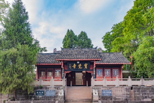宝梵寺（岳冰松摄）.jpg