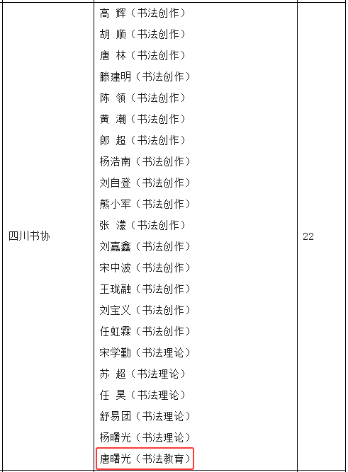 微信图片_20250618095653.png