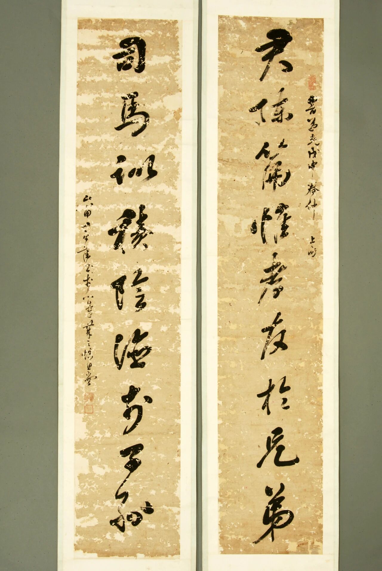 77.jpg